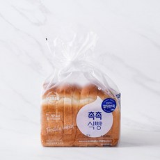 기린콩콩이