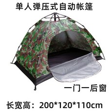 5e5b3bed40cf3dde9da47ed0c8509aba9b1ddf3f2288d1bebf5f373fa7bb.jpg