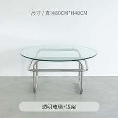 43648dd2400ea5d741c42d1a82794419e4e594c097873cd5087a6c4f9899.jpg