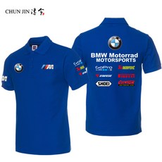 스폰서드 레이싱팀 프린팅반팔티 유니폼 반팔카라티 BMW 단체복
