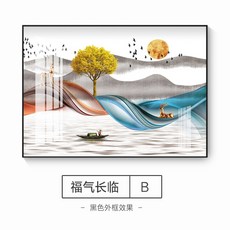 인터폰커버골드