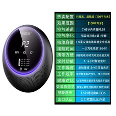 b118aae2e613b1f52e066d739d632d5283f3652e6d8485e87d75fee4ed36.jpeg