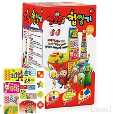 코코몽컵쌓기