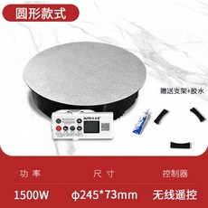 언더렌지 식탁 아래 인덕션 업소용 매립형 식탁밑 렌지