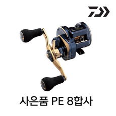 [대통령낚시] 다이와 21 솔티가 IC 100P-DH 수심 측정 베이트릴 / 사은품 PE8합사 증정 / 참돔 지깅 한국다이와정공, 3.0호
