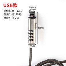 37792db45203627922fe2e5e57f279ba21c16d353ccec3f877503a00440d.jpg