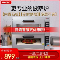 8a4e39effa9bfe9b0641b1f8ee96cc9a5f23ec85cda621bf3c7e224b3075.jpg