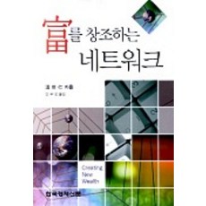 메인부스코트