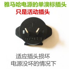 08c2ede04271e78e47a4f27d2e6f6172d7dfca89514b3fcfe503e44bf3b5.jpg