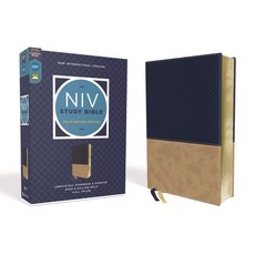 NIV Study Bible Fully Revised Edition Leathersoft Navy/Tan Red Letter Comfort Print Imitation Leather, Zondervan