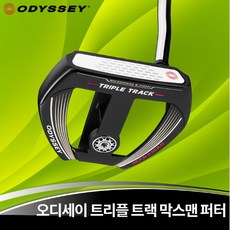 골프트랙맨