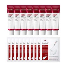 마데카블레미쉬커버크림팩트