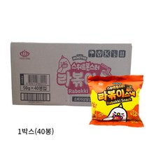 푸드킹