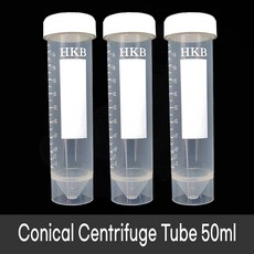 50ml Conical tube (25개pk) Self standing 코니칼튜브 HKB