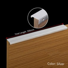 히든도어손잡이