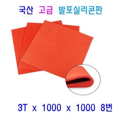 804a2d225dddb27f436d331b817955f2185a77f648ac06a1397de5aecb1c.jpg