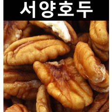 9ff17c31b9a5dacfa943d3689f55bf395ad9fe463ed31a93ef10b8ef8c27.jpg