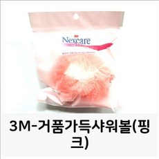 a8fe4965b6642e926ce448195a12882915b918d203c4b5fb9d747fe4f625.jpg