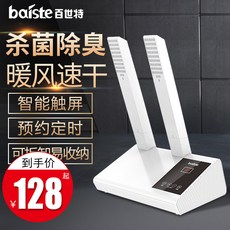 1236d970b9843f24dcbabcba06c7d59501f4d5e6b0dc1fca027ac6150ba5.jpg