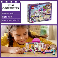 ea529f717ac2343aa39dbcbffffc6c5fb1673225b0c9c677d38cc3a53d18.jpg