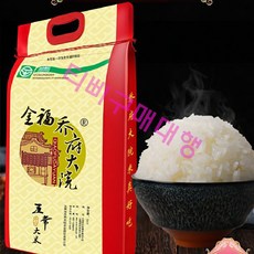 동북푸드