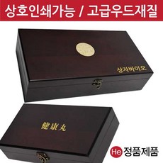 RNW1001B2S 추천 1등 제품