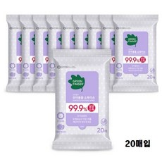 그린핑거 유아용품 휴대용 소독티슈 20매