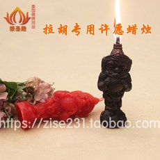 c54224d06a453cfecb8b41a39845ddd7dd7df47617fd05b4d2c599b4d50c.jpg