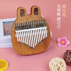 08e25f80b58454b64d1be94e41f1fec74e860a293a3f4383a2226a8f8bde.jpg
