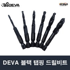 데바리베터기