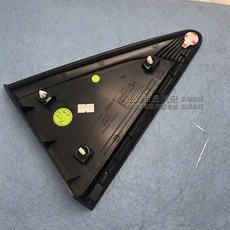 3a39bca9f16b75116858a98373e9762302c52b90c9fed74c7c8261e4c187.jpg
