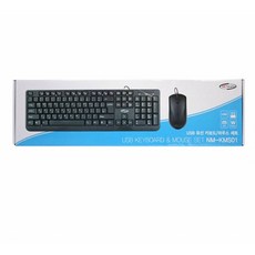 HP USB 유선키보드 마우스세트(KMS01), 단일상품(KKB8767)