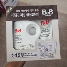 비앤비 비건 섬유유연제 1500ml +800ml