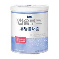 매일유업 앱솔루트 유당불내증 400g 1캔