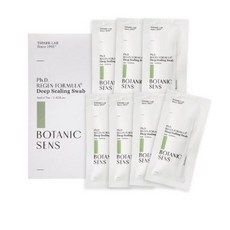 보타닉센스스칼프토닉