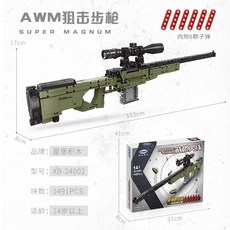 //상품명