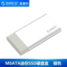 msata케이스c타입