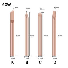 외부 열 납땜 다리미 팁 B C D K 순동 헤드 교체 팁 접기 수리 도구 30W 4 개, 03 60W, 03 A3-60W