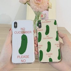 세이버아칸