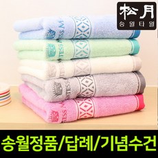 782d1300d200f22f6c02994d004aa12e4d5c3fbf6fe2e7ca48027f7ff34a.jpg