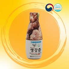 순수 생강즙 국산생강 100% [원산지:국산(경기도)], 1개, 150ml