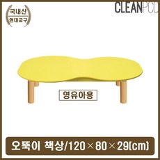072b8950d9be71b3b91c6538087fa3df63802a58122bbd28f2c77c9a7009.jpg