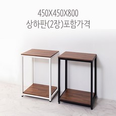 어항받침대 철제축양장 수조 자반 어항 선반 다이 기본형 450X450X800 상하판포함