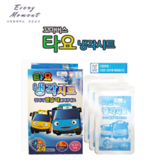Everymoment 타요버스 열냉각시트 유아 어린이 고열 열내림 열패치 캐릭터 냉찜질, 1개입, 1개