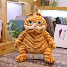 가필드 실물 같은 노란 고양이 부드러운 채워진 봉제 가족 동반 침대 창의적인 뚱뚱한 소년 선물, 1.30CM - Garfield