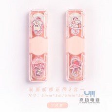 d62618cbee107f307363106916758e6e2b1be53d37402cfe2146f5f7f5e7.jpg