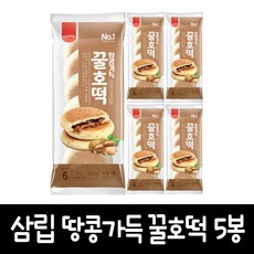 caa9dd9adf9435ee2700ef8a9b120cd7cbab8efce968b8c22ea97bf84560.jpg