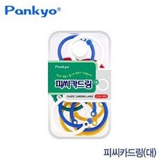 535fe0326a2e3f6ae6097db7317a1864b1c7f6e1704e784785a6f43cac08.jpg