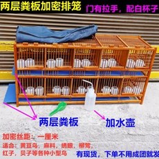 4732833d11f6c2a2040584d909d38dabb5739a7fcac6f78936eb71e3a6fe.jpeg