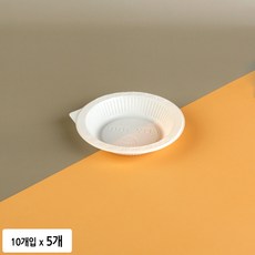 해피존 일회용 에코팩 위생 접시 10cm(10개입), 5개, 10개입